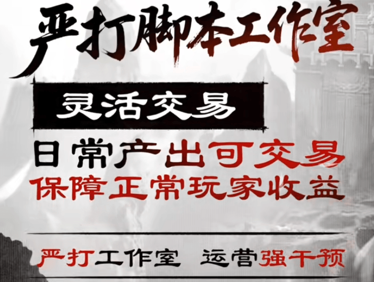 年前掀起淘金热,搬砖党狂喜!在这个游戏里搬砖就等于搬金啊!