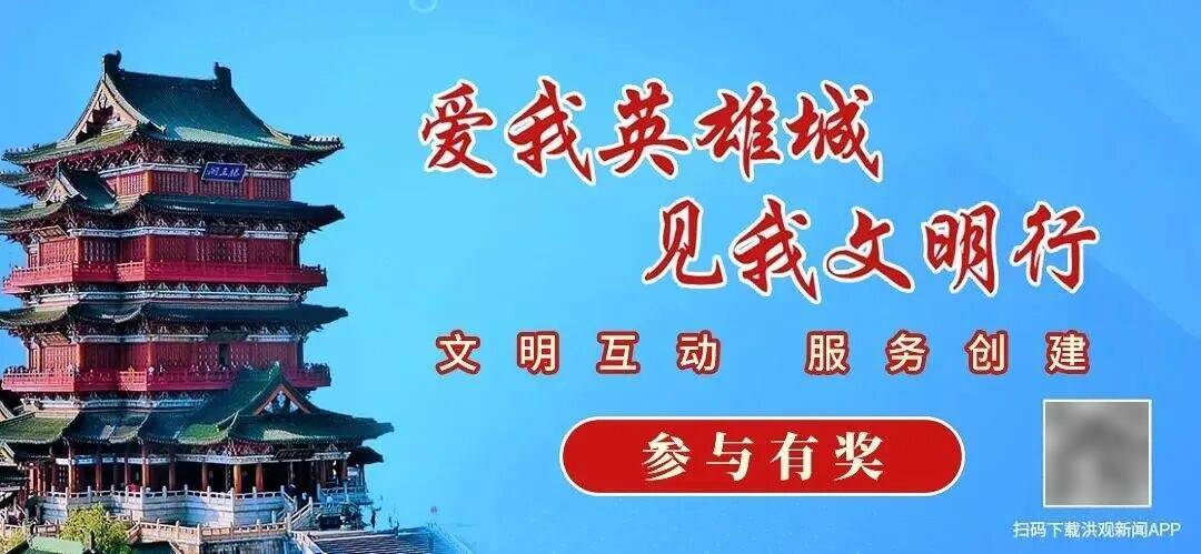 元宝红包活动结束，18至19日未提现红包将自动提现到微信钱包